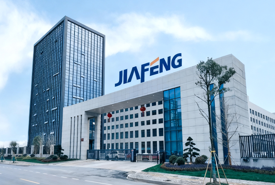 Wenzhou JiaFeng Tecnología Co., Ltd.