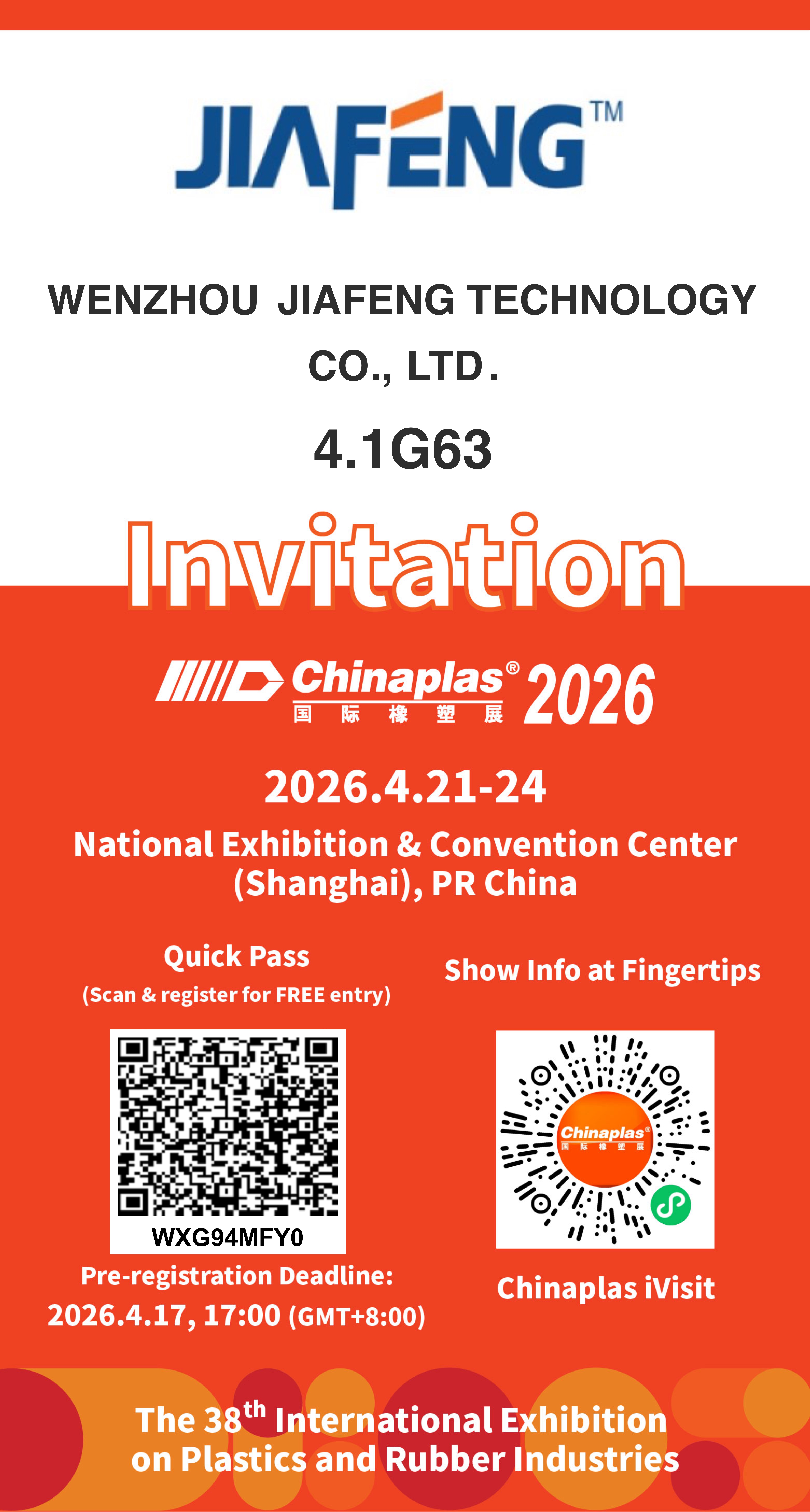 Jiafeng Technology presentará soluciones innovadoras de transferencia de calor e IML en Chinaplas 2026