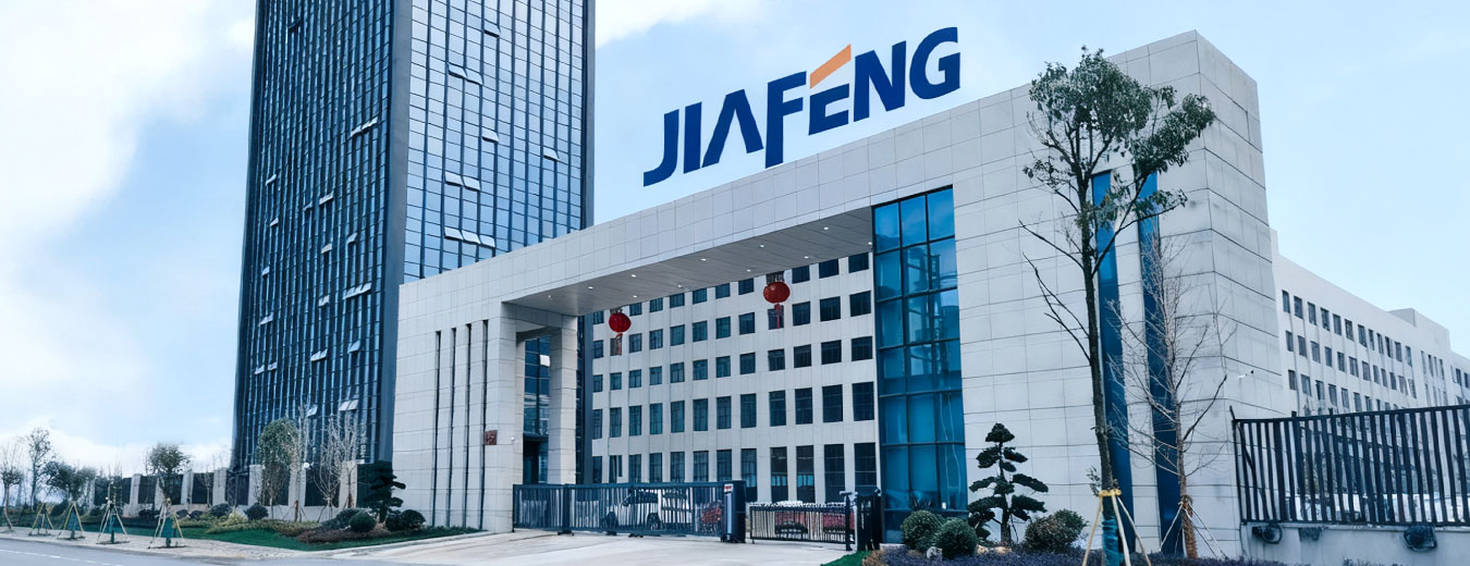 Wenzhou JiaFeng Tecnología Co., Ltd.